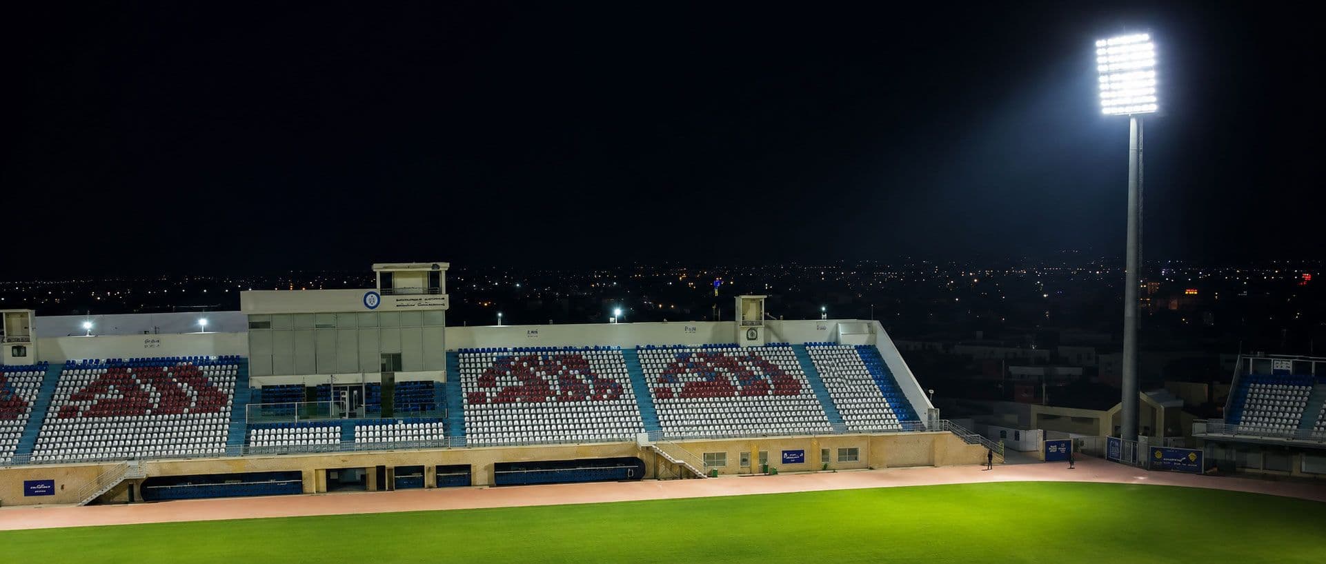 كشاف